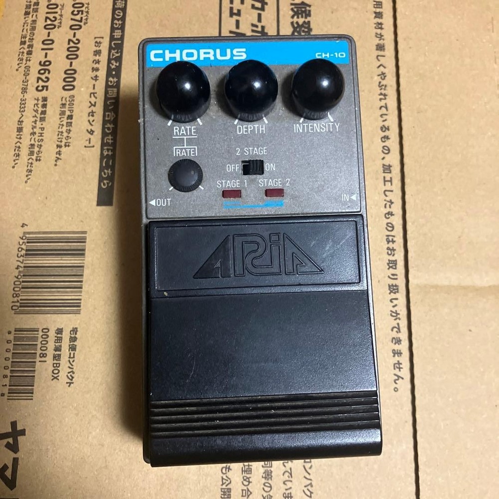 ARIA chorus effector CH-10