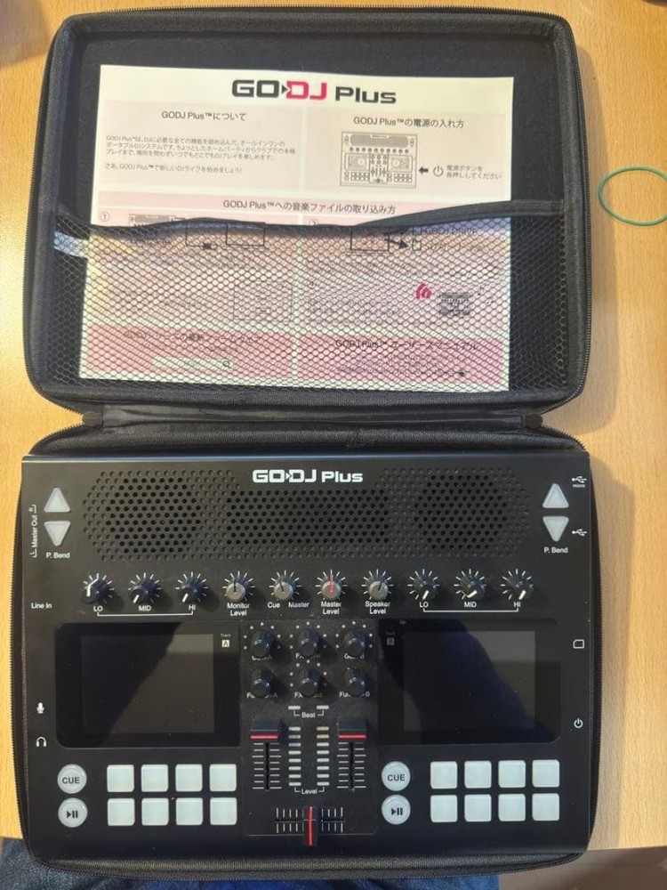 GODJ PLUS Portable DJ System 2-Channel Screen speaker