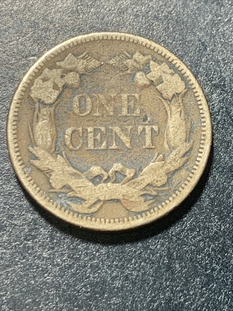 1858 Flying Eagle Cent Small Letters
