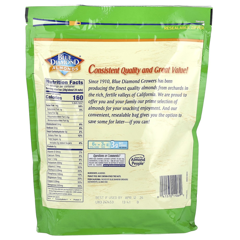 Almonds, Whole Natural, 25 oz (709 g)