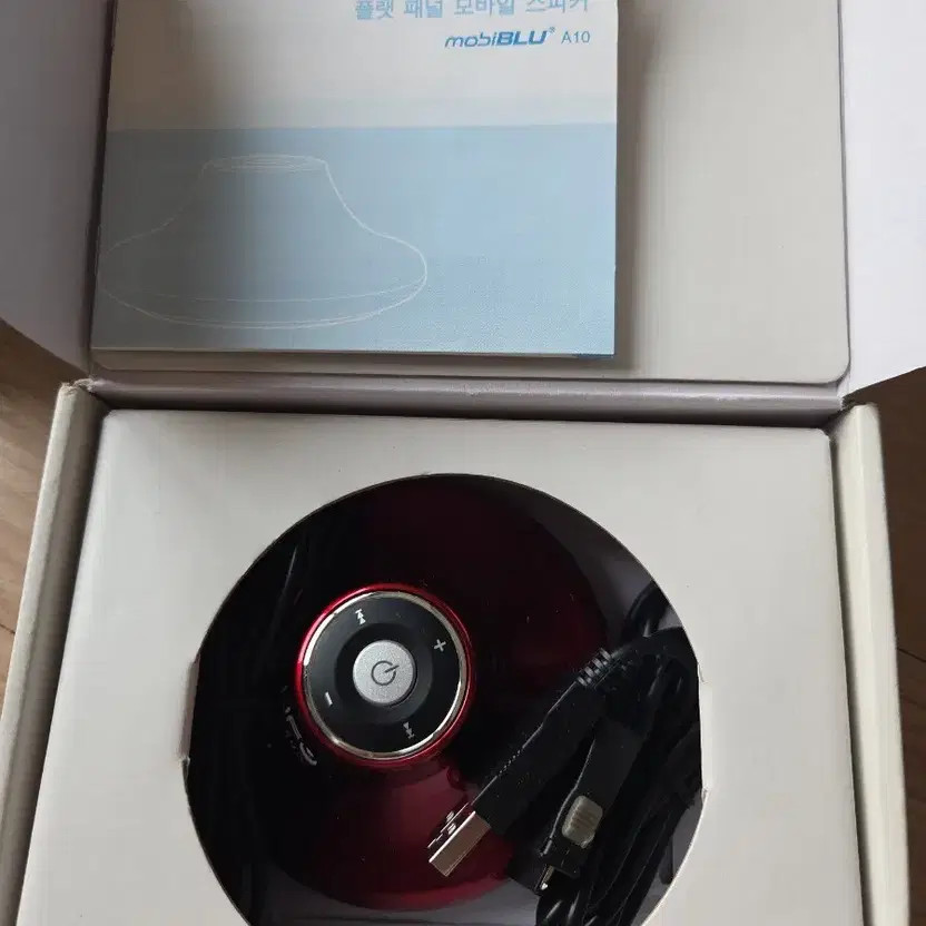 MobiBLU A10 MP3 Player Red, New in Box