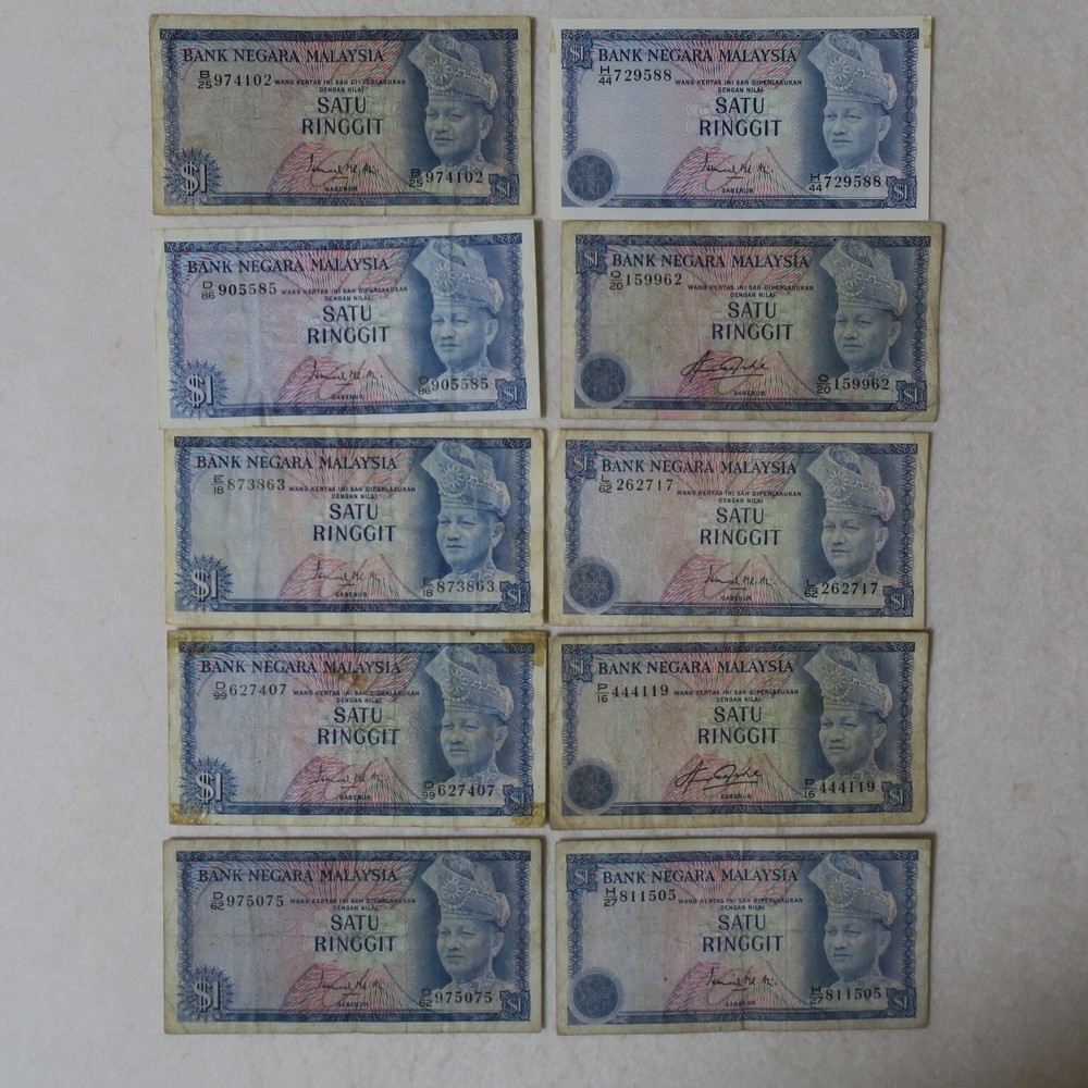 Malaysia 1 Ringgit (10 pcs)