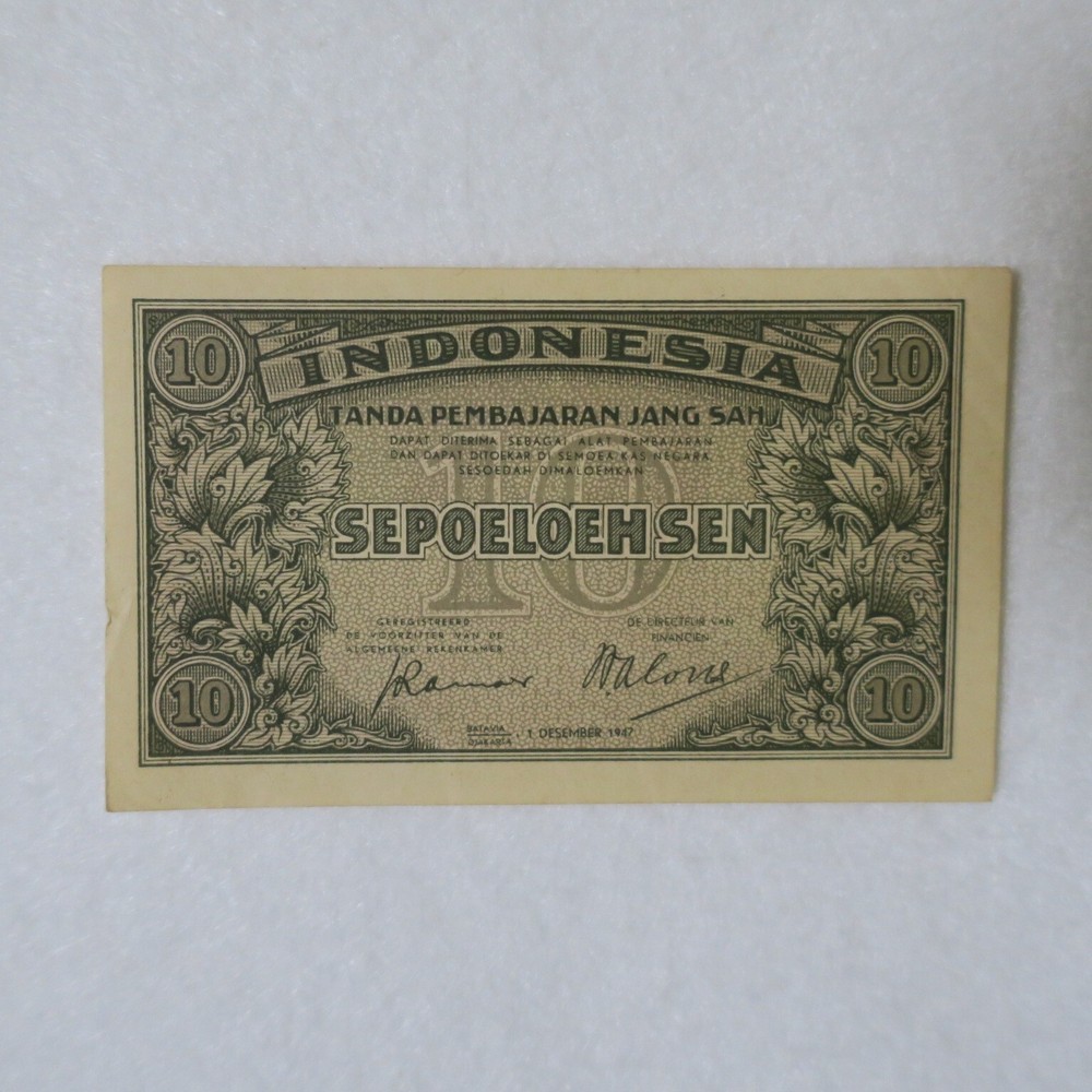 Indonesia 10 Sen 1947