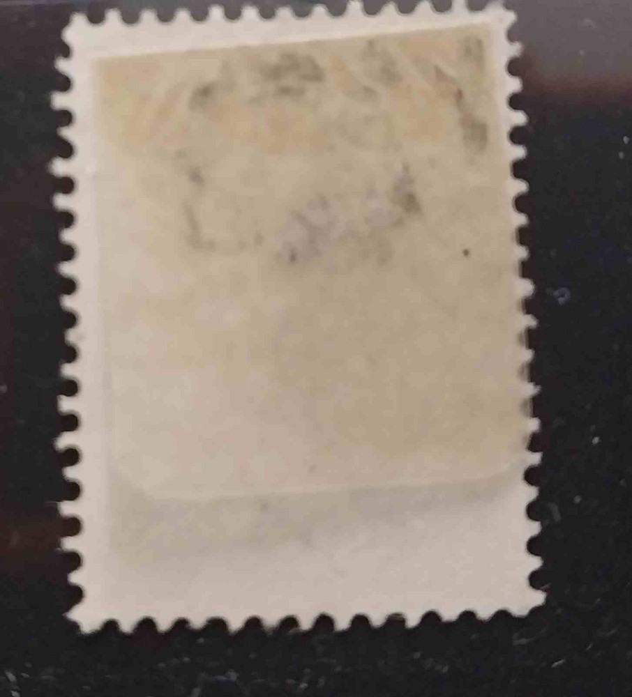 BULGARIA Scott # 20 Used