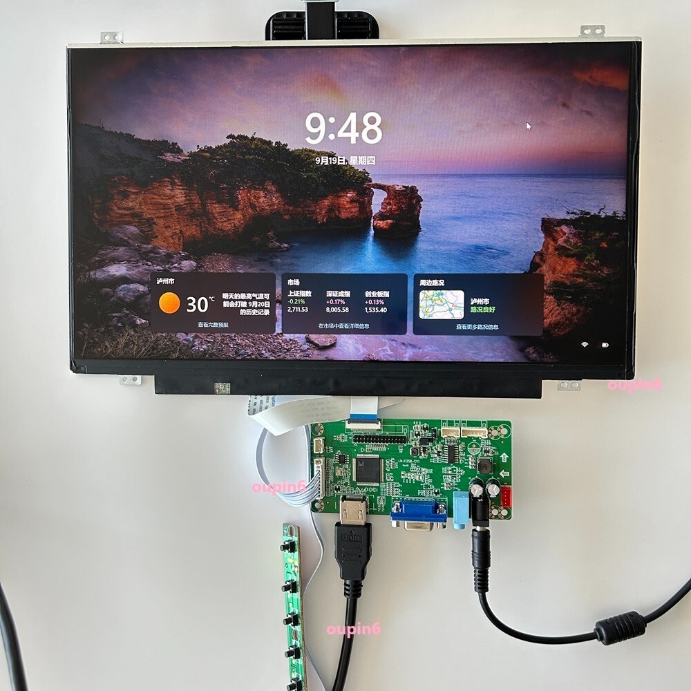 Controller board KIT HDMI VGA + 13.3" 1920X1080 Screens LED panel IPS LCD