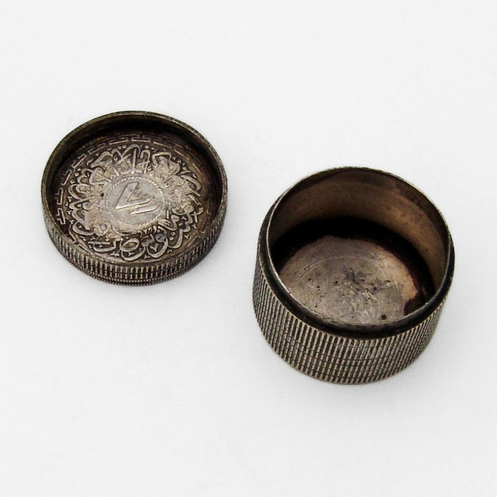 Arabic Silver Coin Stack Form Box Coin Lid