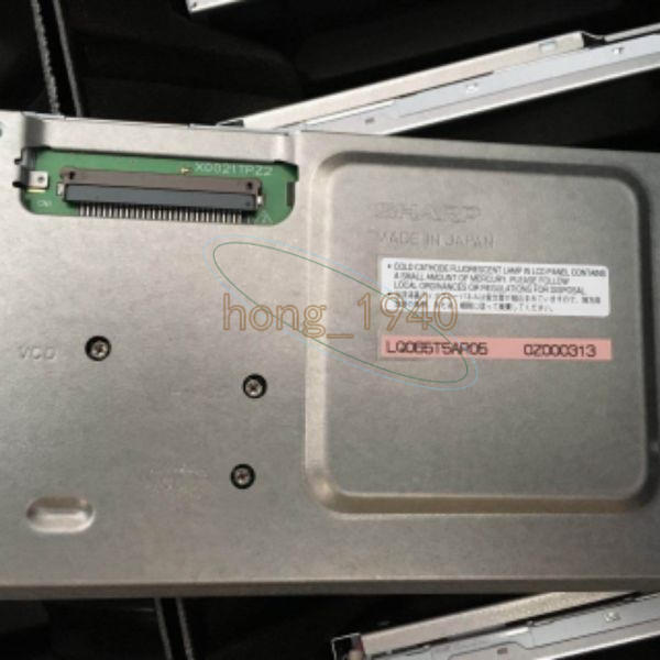 LQ065T5AR05 6.5" Sharp 400×234 Resolution LCD Screen Panel