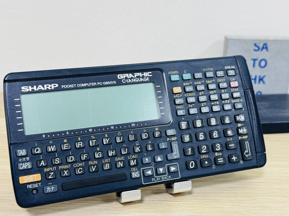 SHARP PC-G850VS Pocket Computer BASIC Tested Working See Description