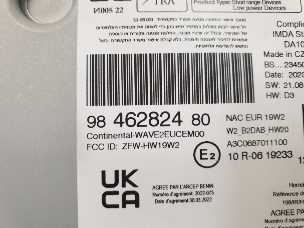 Radio/Navigation System Combination This radio requires a CODE, CODE
