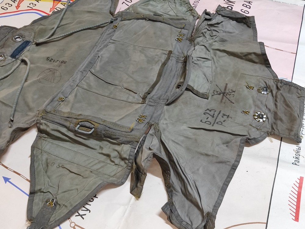 Vintage Soviet Parachute backpack 3-5 USSR