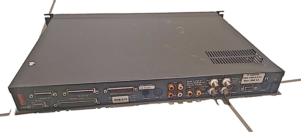 Alcorn McBride Digital Video Machine
