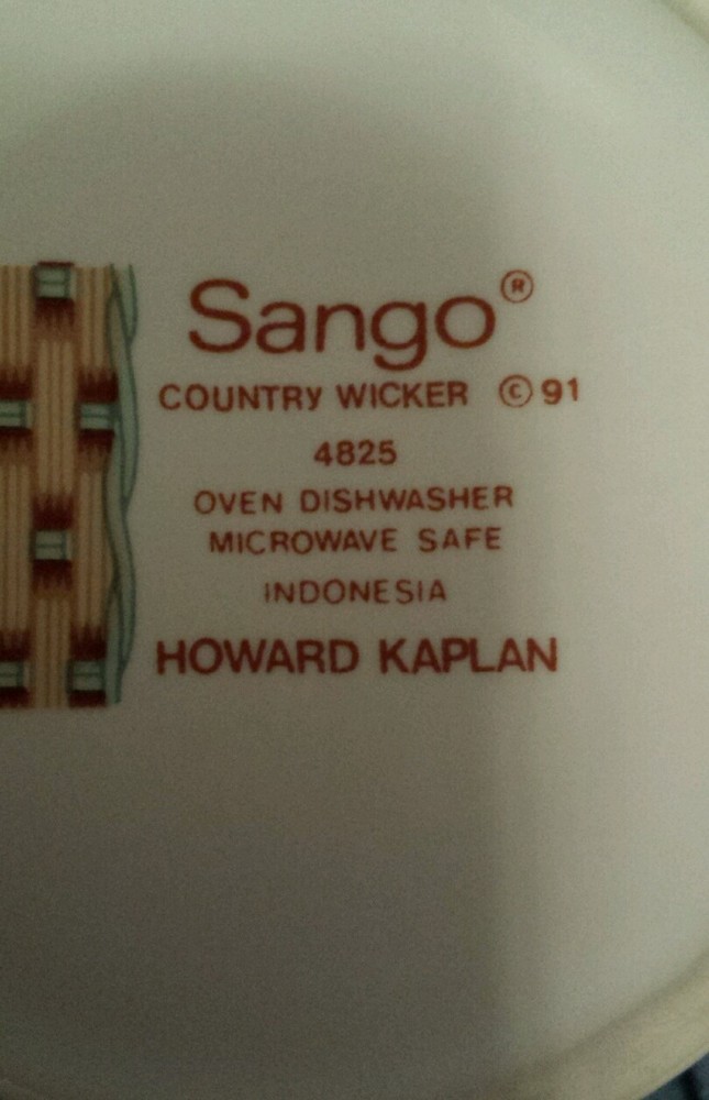 Sango "Country Wicker" Creamer