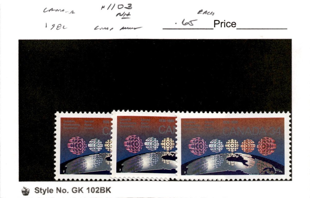 Canada, Postage Stamp, #1103 (3 Ea) Mint NH, 1986 Broadcasting (AC)