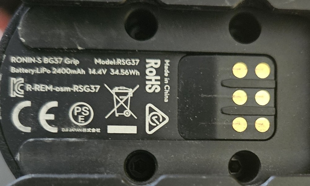 DJI Ronin-S Part 1 BG37 Grip