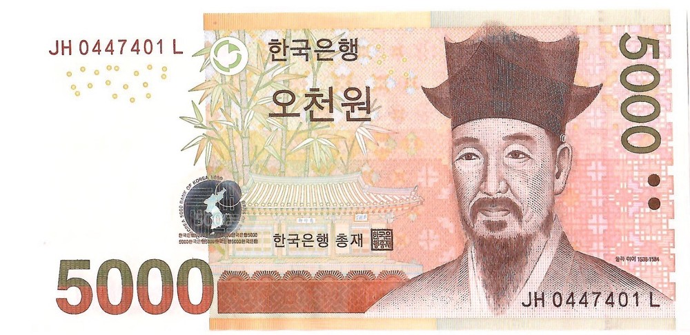 South Korea, 5000 won, 2006, P-55, UNC