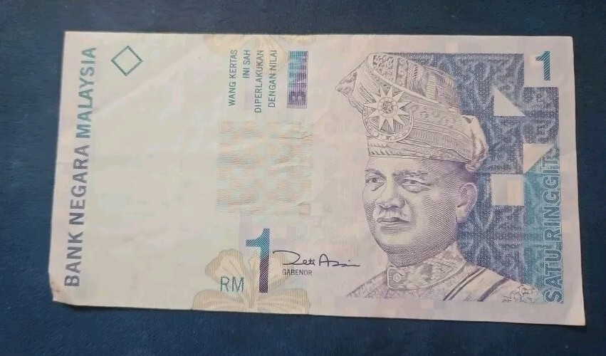 Malaysia One RM Bank Note