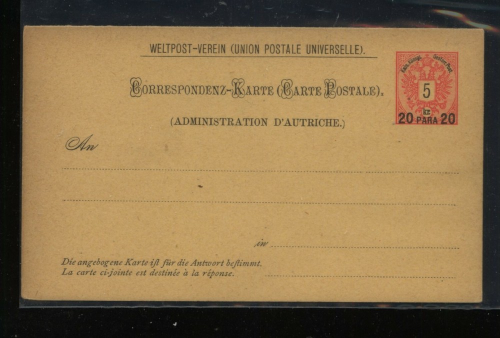 Austria   Turkey   postal  card  unused           MS0516