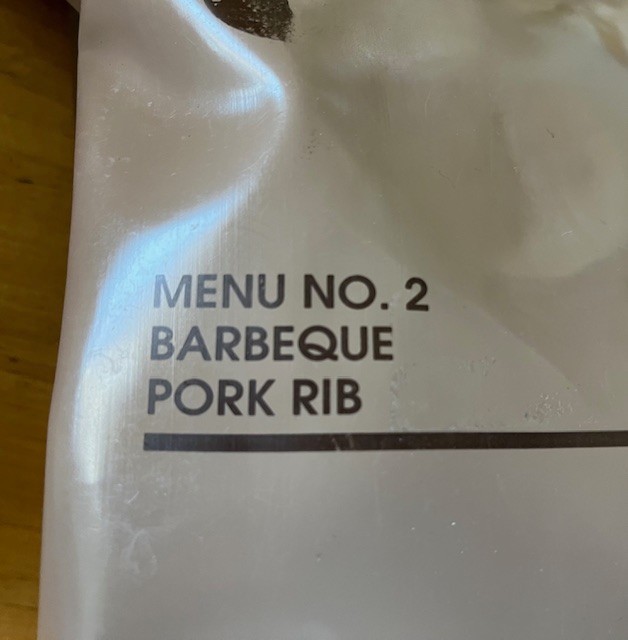 2007 Barbeque Pork Rib, Menu No. 2, MRE