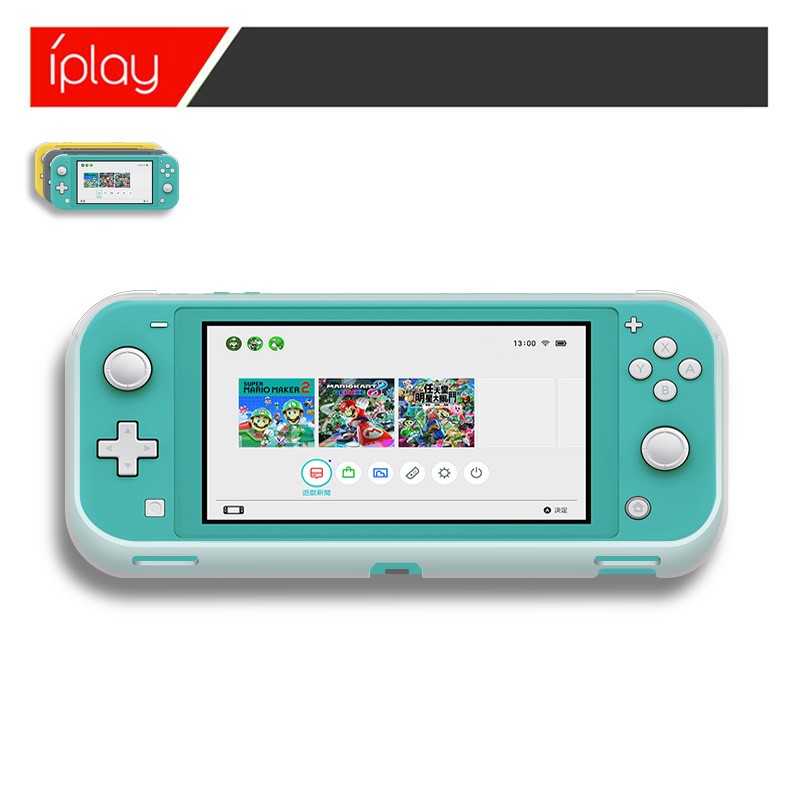 TPU One-Piece Protective Case for Nintendo Switch Lite, Soft Full Coverage Shell