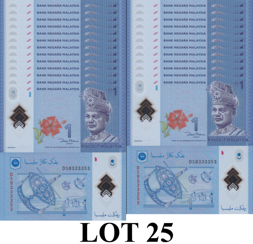 Malaysia 1 Ringgit ND 2011 P 51A Polymer UNC 1/4 Bundle Lot 25 pcs
