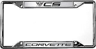 C5 Corvette License Plate Frame