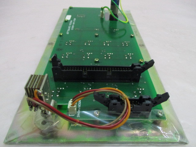 Anelva 849-4082(2), ILD-4013, Process Controller. 420776