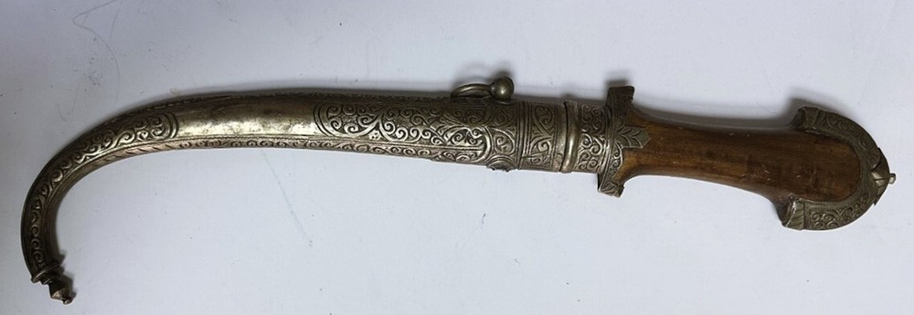Ottoman Khanjar Dagger - Antique