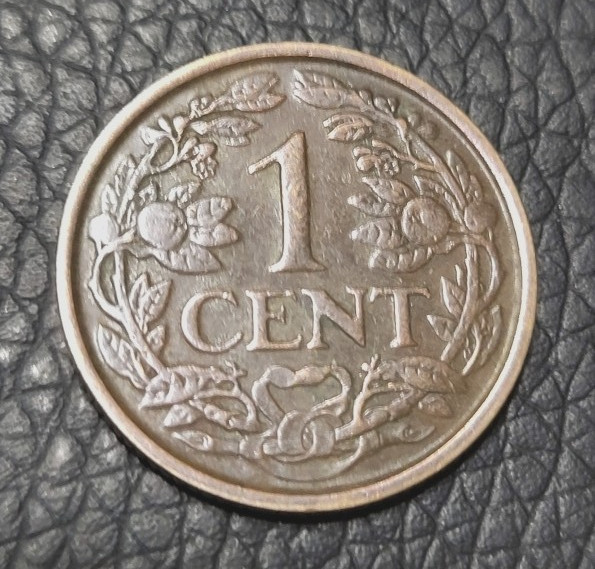 1941 Netherlands 1 Cent Coin