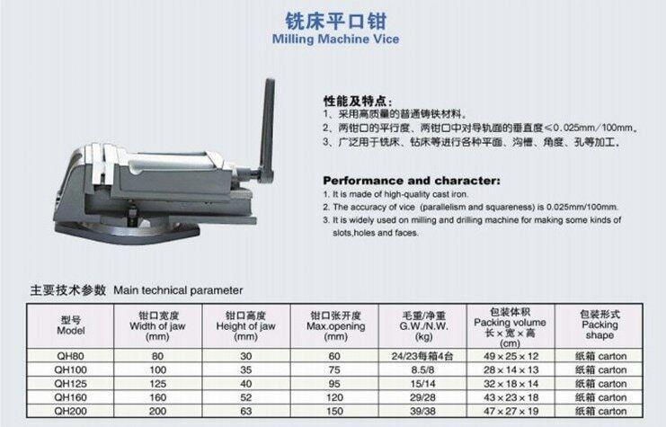 Mini milling machine vice QH 3 inch drilling machine precision milling machine