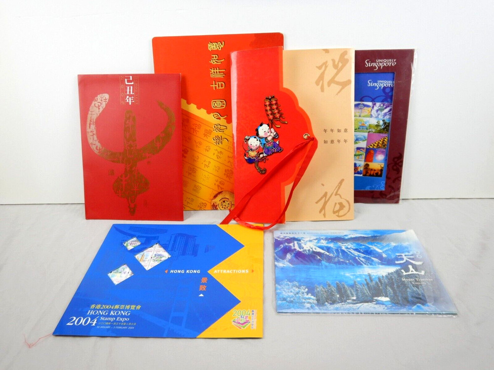2004-2009 POSTAGE STAMPS  OF CHINA SIX COMMEMORATIVE BOOKLETS
