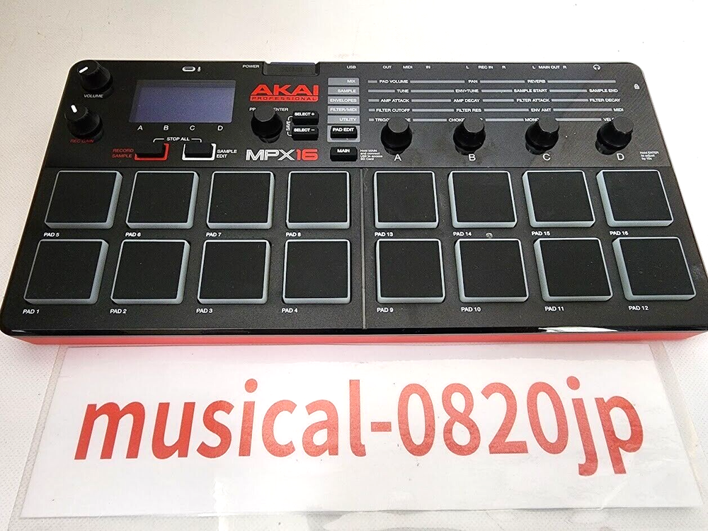 Akai MPX16 Drum Sampler Trigger | Recorder Player