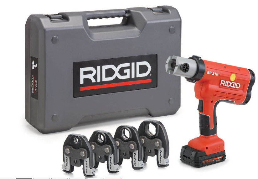 RIDGID RP 210-B Press Tool