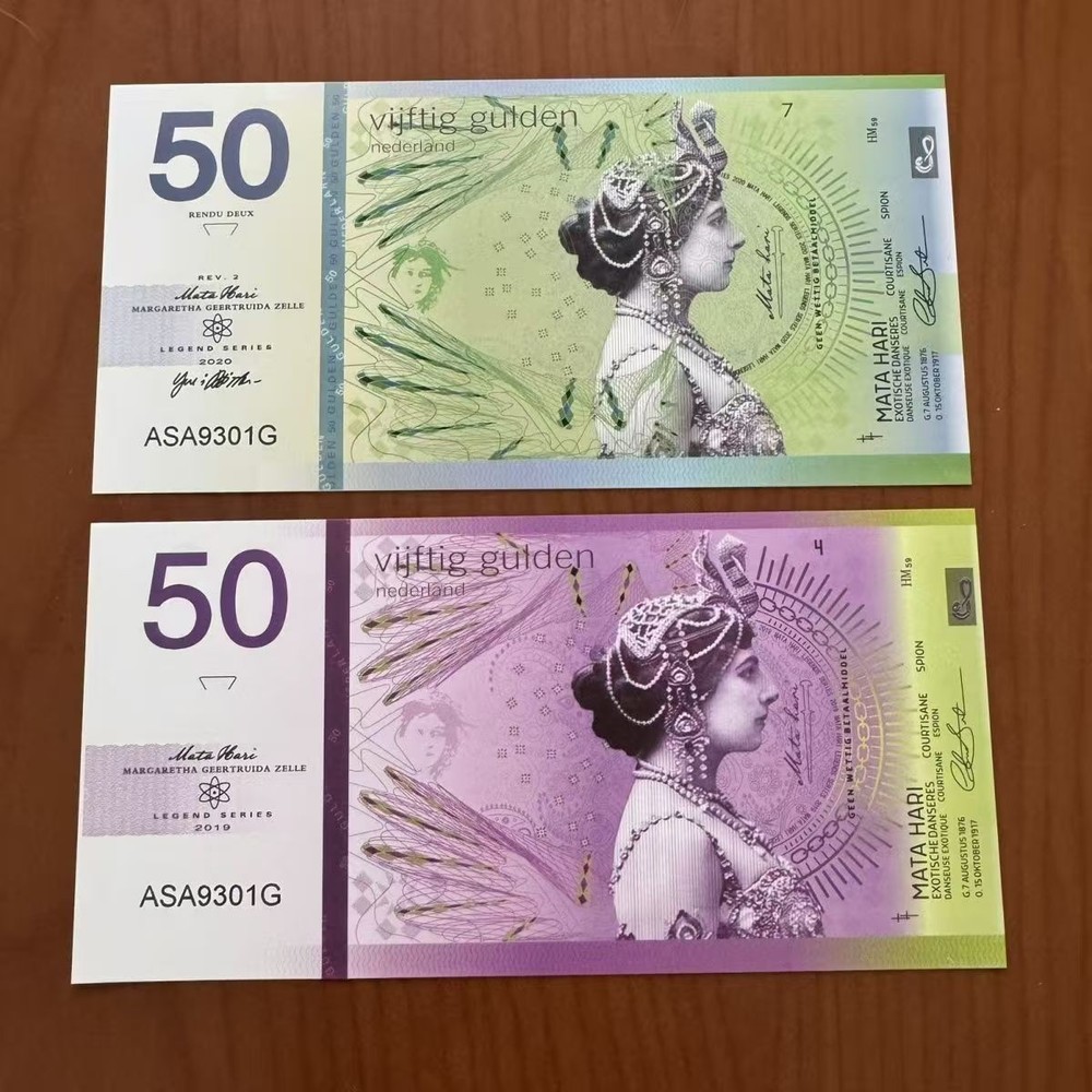 Netherlands Set: 4pcs X 50 Note, Private Issue Polymer, 2020 Mata Hari, UNC