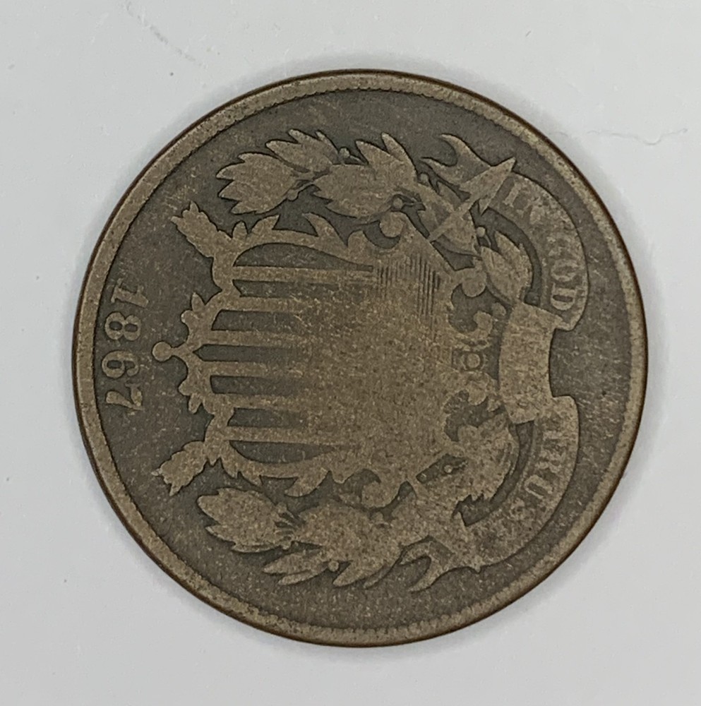 1867 Two Cent Piece