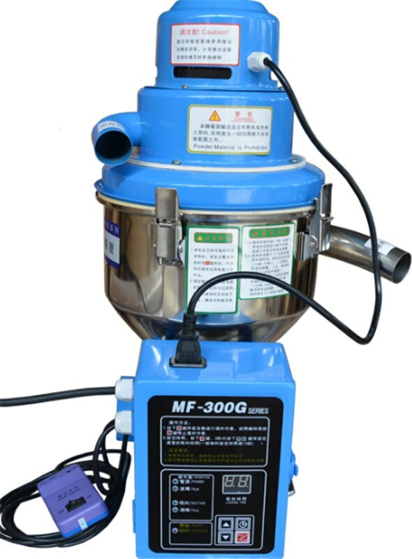 MF-300G Free-standing Vacuum Loader Automatic Feeding Machine Vacuum Feeder 220V