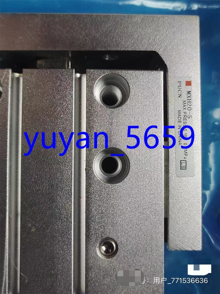 1PCS MXH20-5