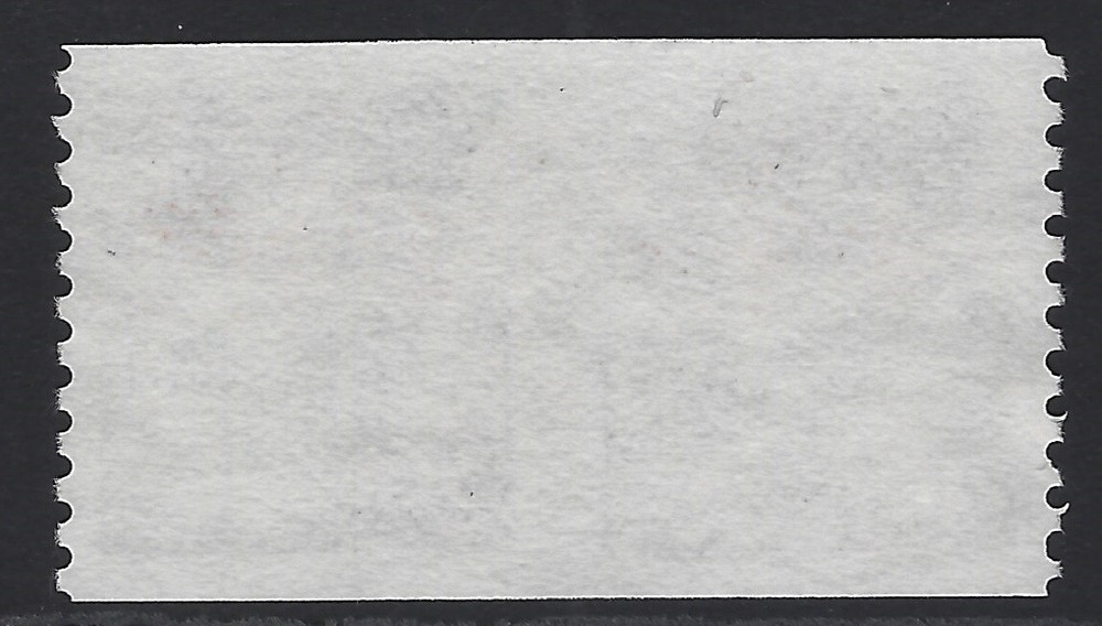 US Scott # 2609b - Imperf Between Error - Used - Sound - XF (P-5012)