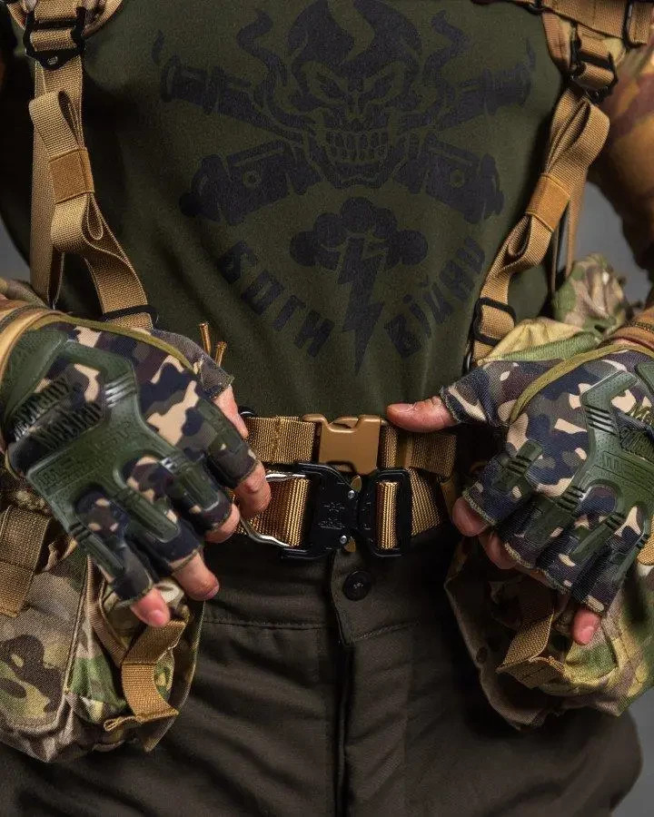 Unloading Multicam RPS Multicam complete with backpack💛💙