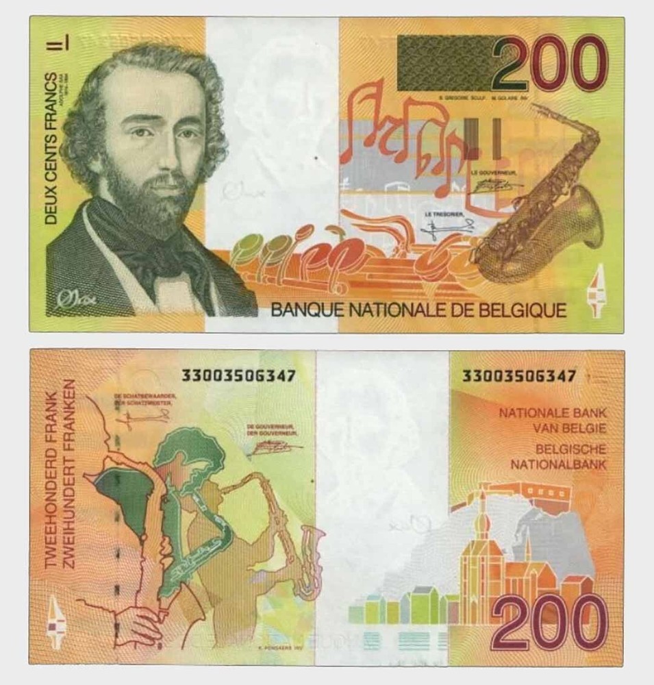 Belgium - 1995 - 200 Francs - "UNC"  #CO6116