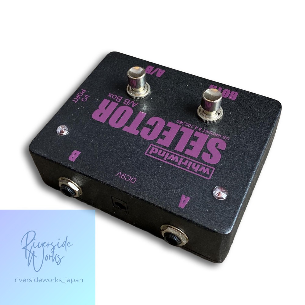 WhirlWind Selectop A/B Box Line Selector Pedal Used