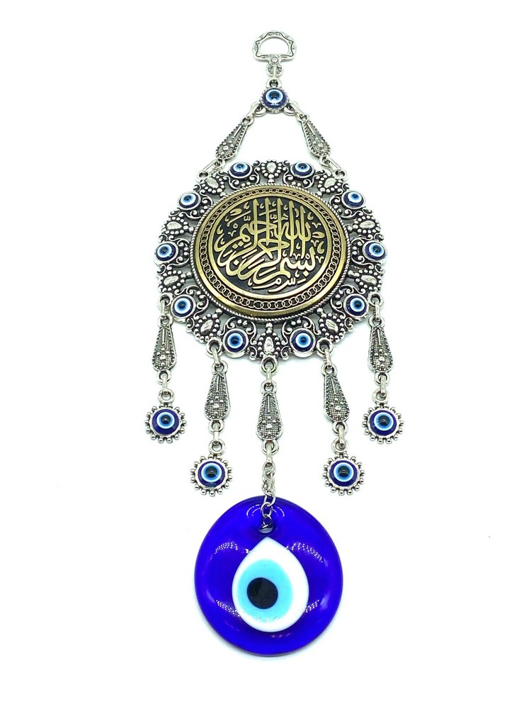 Evil Eye Amulet Shield Home Decoration #5184-G