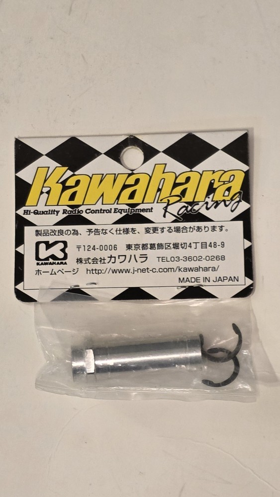 Kawahara K-802 Front One-way (12 Racing Conversion) 1/10