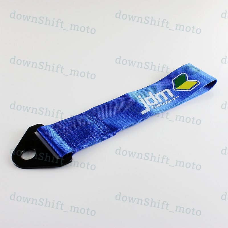 JDM RACING BEGINNER HIGH STRENGTH BLUE TOWING STRAP HOOK FOR FRONT/REAR BUMPER