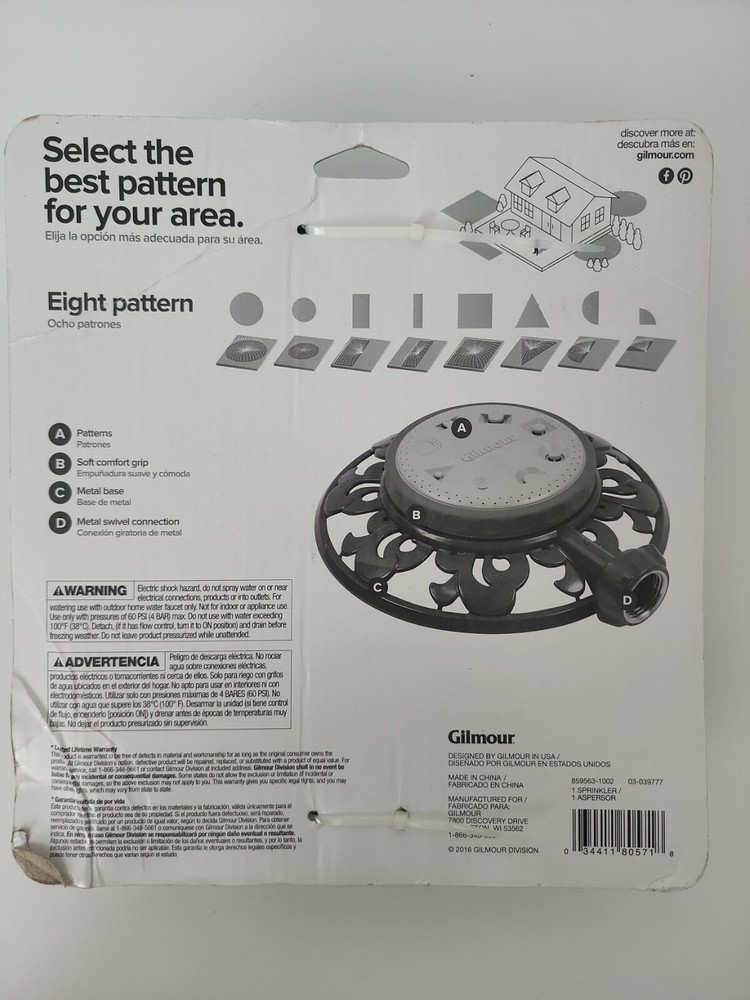 Gilmour Ring Base Multi-Pattern Sprinkler 8 patterns Heavy Duty NEW