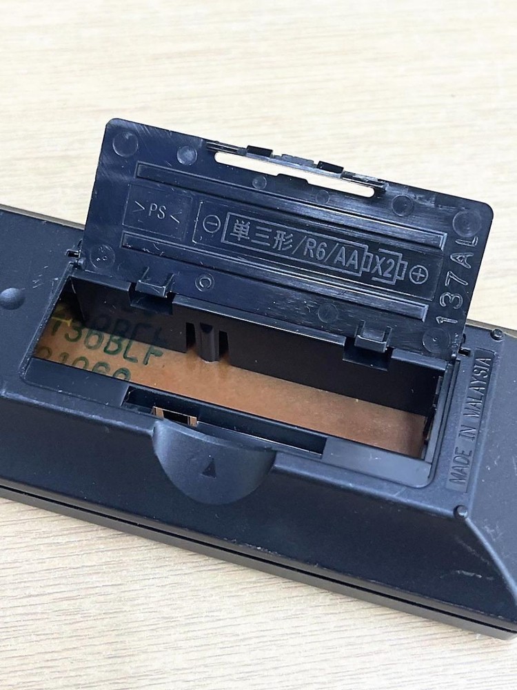 ONKYO Audio Remote Control RC-678S