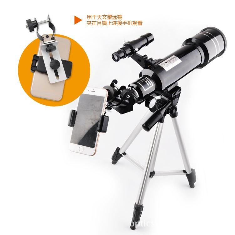 Universal Mobile Cell Phone Adapter Clip Mount Holder for Telescope Microscope