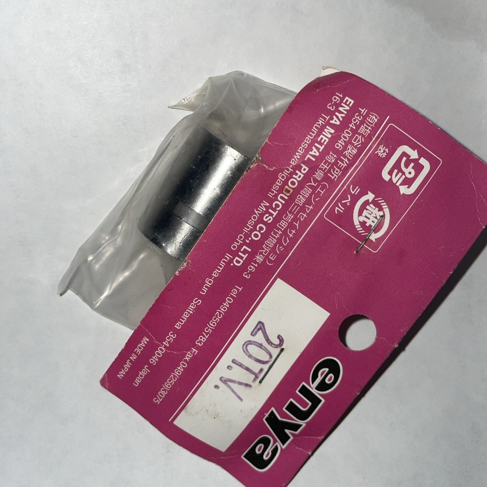 ENYA .20 PISTON & CYL ASSY LAPPED NIP