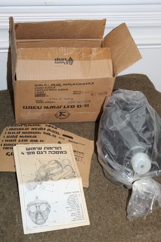 Original Gulf War I Israel Messi 55 Gasmask w/Filter (Unused) & Issue Box