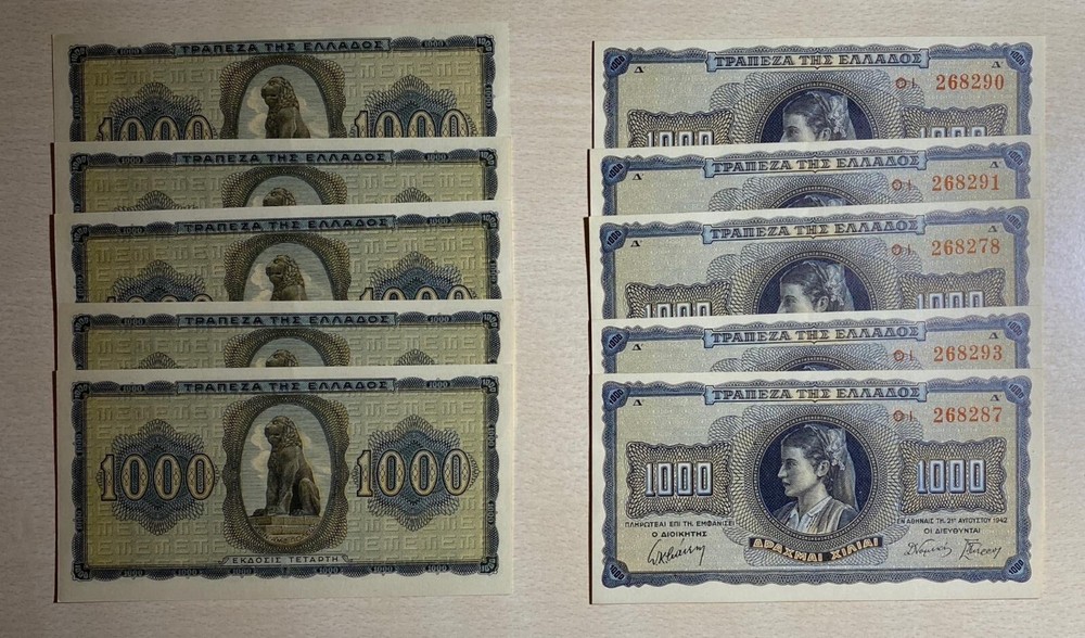 X 10 1000 DRACHMAI - UNC - 1942