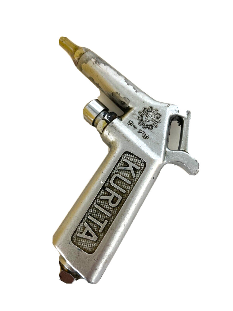 KURITA AIR DUSTER GUN